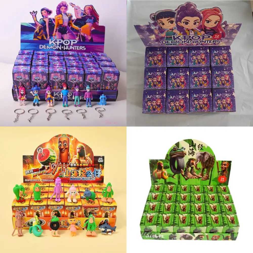 24 sets of "Inquisitor" combination/brain rot blind box toys: Mataralotarala, Totonoton, Pasu, Bibodandokrokodilio C251110