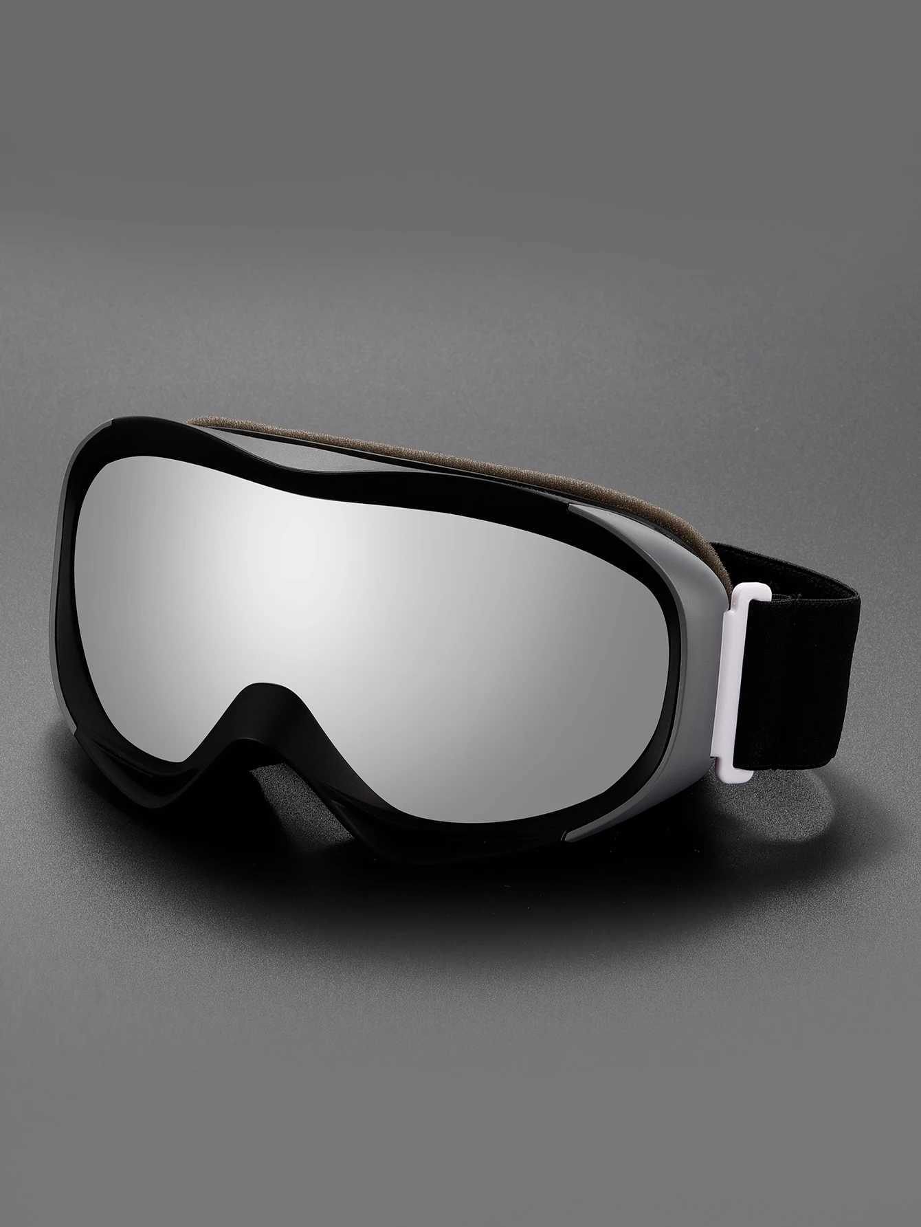 Dual-layer two-color spherical frame anti-fog ski goggles outdoor sports goggles K251110