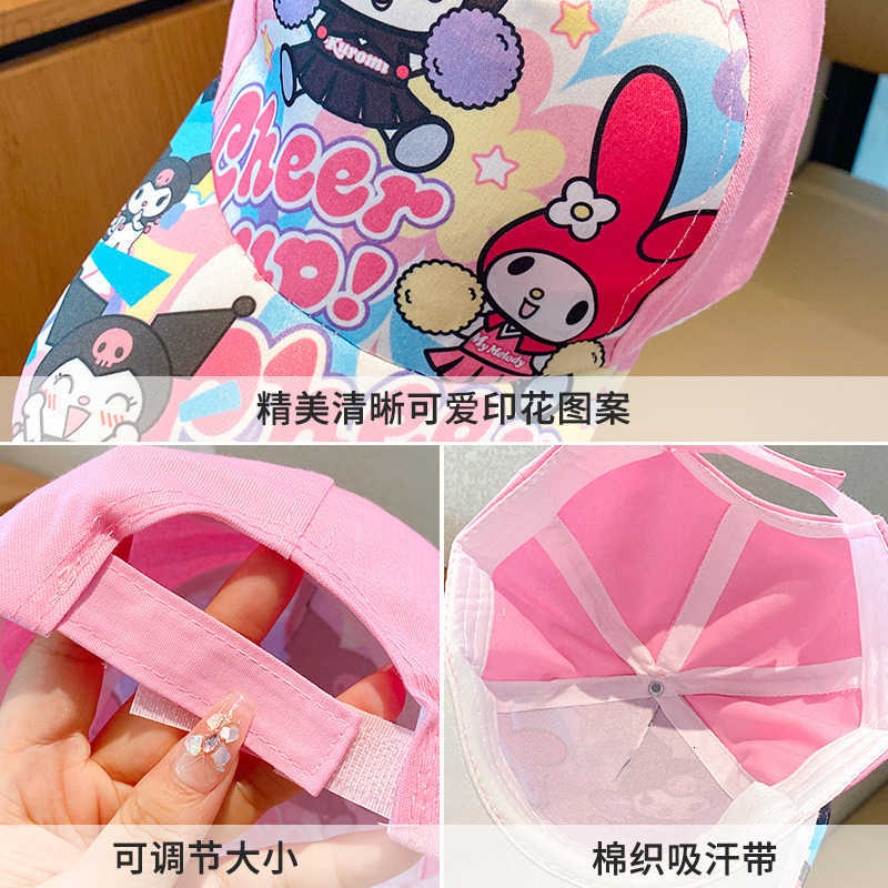 Sanrio Childrens Sun Hat for Girls Sunshade Hat for Girls Sun Hat for Girls Baseball Cap Cartoon Duckbill Cap Baby Hat H251110