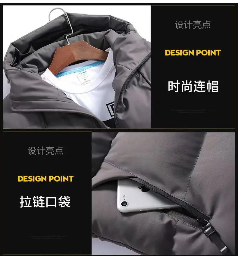 Mens Winter Hooded Jacket Warm Windproof Casual Coat plus Size Cotton Padded Outerwear 6XL Loose-fit Cropped Parka for Outdoor 251105