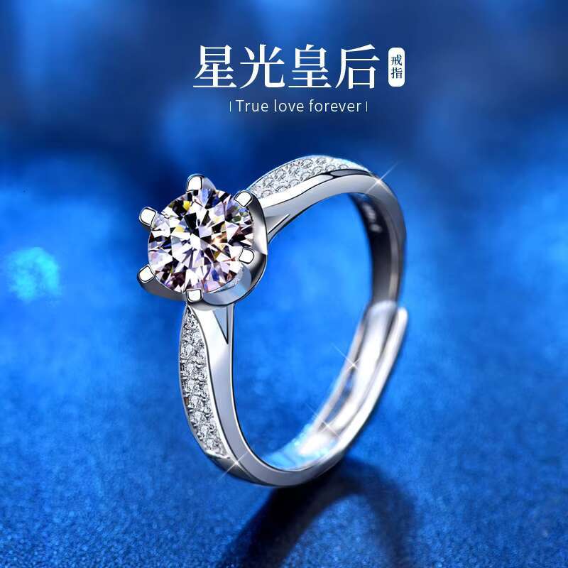 Mosan Ring Jewelry Hand Jewelry Womens 925 Sterling Silver Six Claw Ring 1/2g Artificial Open Diamond Ring