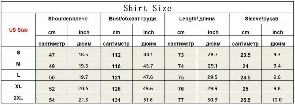 Yellow jacquard summer beach shirt for men 2024 new short sleeved button down Hawaiian shirt casual breathable holiday chemistry X250410