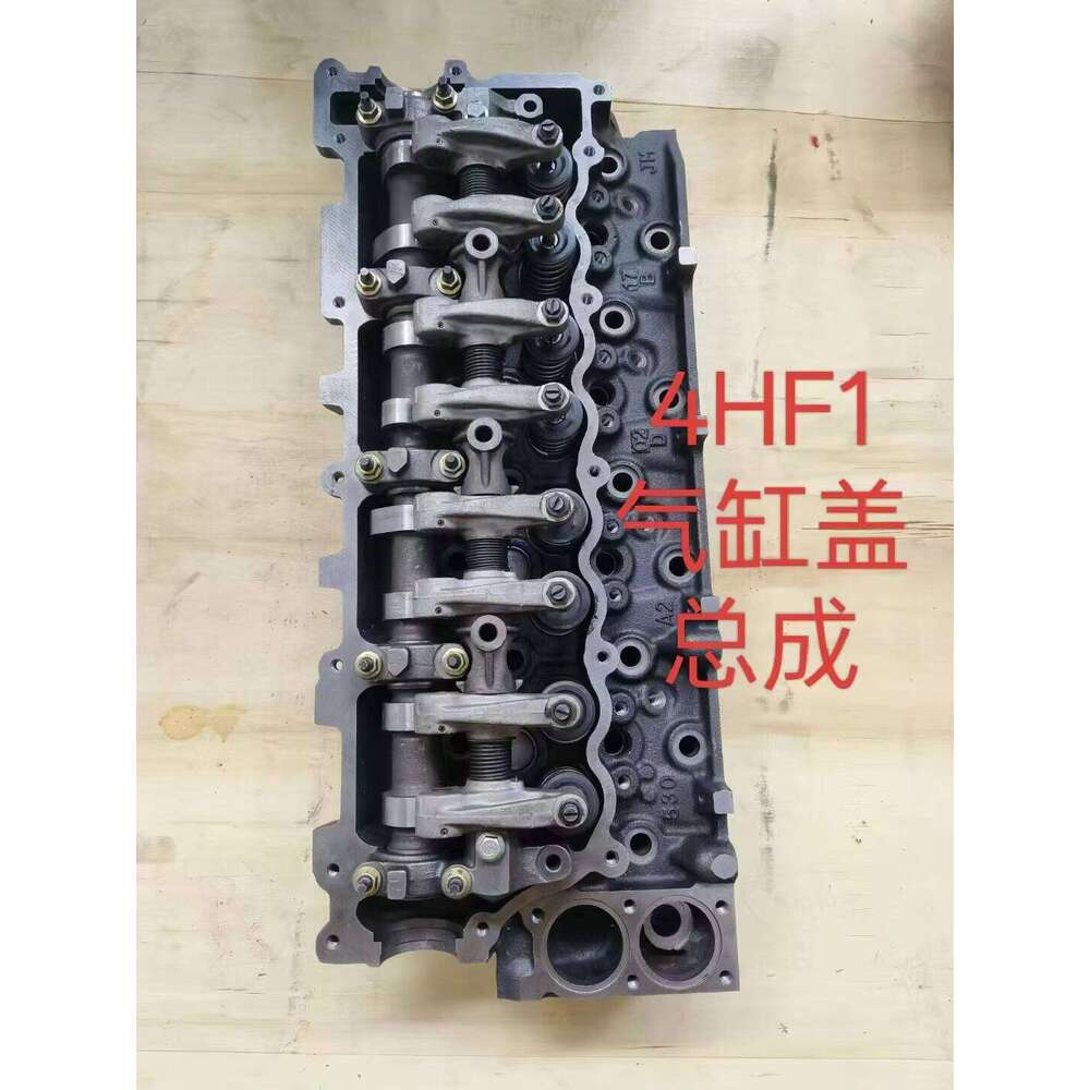 High Quality Diesel Engine Cylinder Head Complete Assembly for Isuzu NPR Auto Spare Parts 4HF1