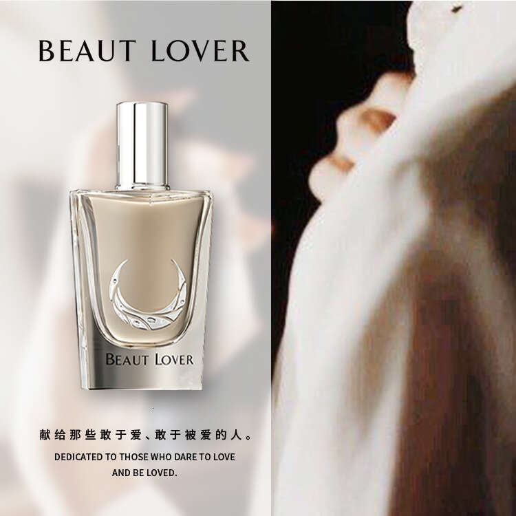 Designer Perfume Ml Oriental Floral Fragrance Various Scents Long Lasting Export Customizable Wholesale Women S Perfume