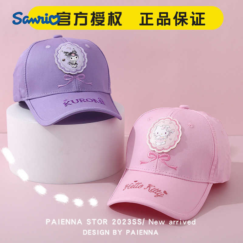 Sanrio Authentic Childrens Baseball Cap Summer Hard Top Cap for Girls Kuromi Hat Boys Thin Style H251110