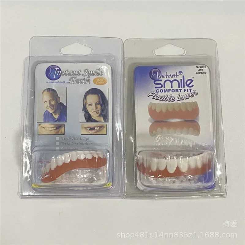 New Arrival Silicone upper and lower veneers for dentures toothpaste for dentures brackets for teeth whitening bars Z250410