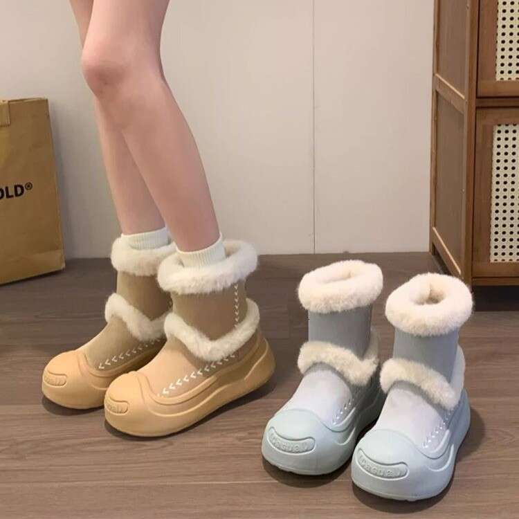 Northeast Harbin Snow for Women 2025 New Winter Fleece-Lined Thickened Warm Shoes Thick Sole Non-Slip Large Cotton Boots