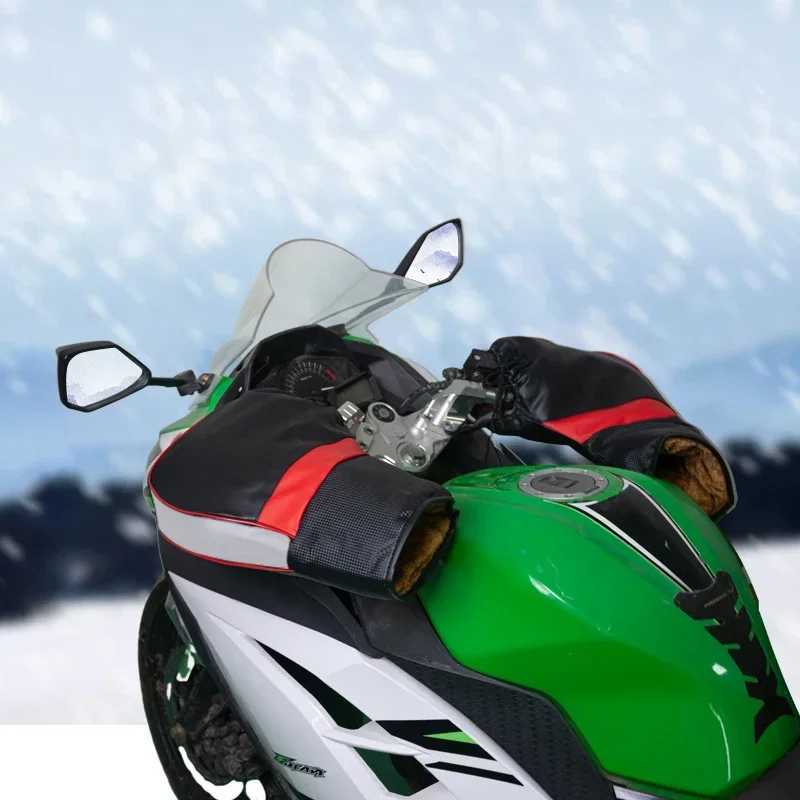 Motorcycle Handlebar Muffs Hand Protector Winter Windproof Waterproof Thickened Warm Thermal Mobile Handle Bar Cover Gloves S25118