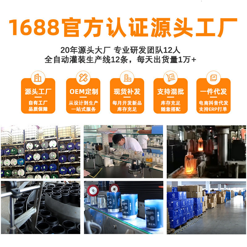 Smart Car Air Freshener Diffuser Three Adjustable Modes Intelligent Car Aroma Diffuser with 3pcs Essential Oil 250214