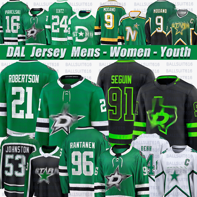 #96 Mikko Rantanen jersey Jason Robertson jersey Jake Oettinger Matt Duchene Stars jersey Jamie Benn Roope Hintz Wyatt Johnston Seguins DallasS Hockey Jerseys