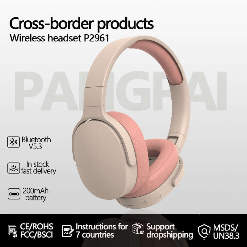 P2961 Headphones Wireless Bluetooth 5.3 Bass Sports Gaming Phone Universal