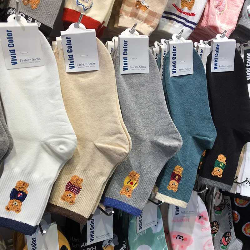 High quality cartoon elegant womens bear cute socks pure cotton Harajuku style womens novel breathable socks Christmas gift X2504102