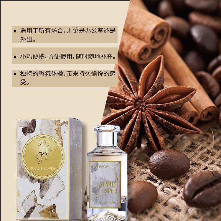 Designer Perfume Big Brand Alternative Long Lasting Light Imperial Pine Fragrance Foreign Trade Cross Border Southeast Asia Vietnam Custom Women S Per