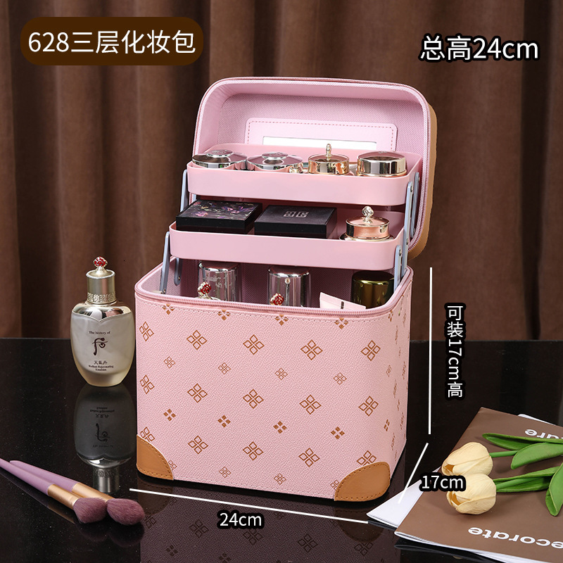 Luxury Design Storage Box With Mirror PVC Multi-layer Large Capacity Cosmetic Bag for Women