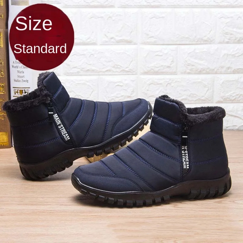 MenS Winter Sports Shoes Soft Bottom Anti Slip Casual Sneakers Cold Proof And Warm Keeping MenS Sneakers Shoes 251107