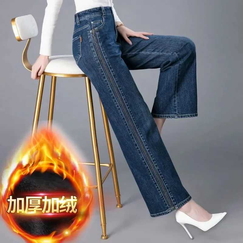 Korean Ladies Leisure Jeans Trousers Autumn Winter Feminine Large Size 6XL Denim Pants Women New High Waist Cowboy Pantalons C251110
