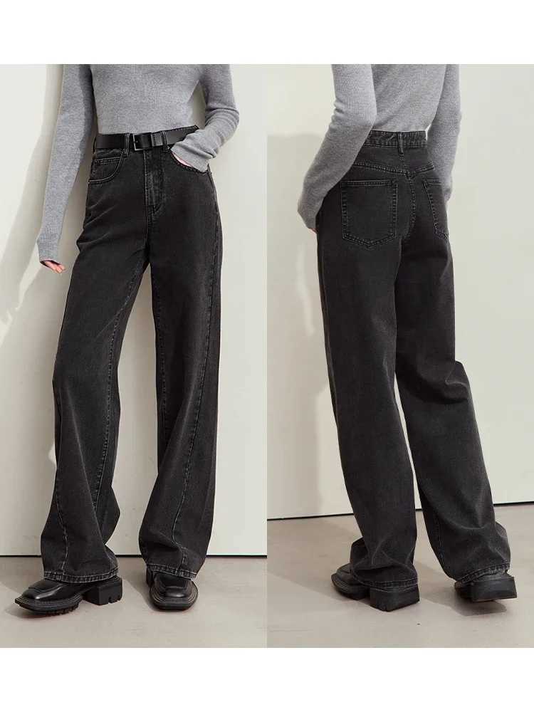Amii Minimalism Womens Jeans 2024 Autumn New Casual Cotton Denim Pants Retro Trendy Loose Straight Wide-leg Trousers 12443249 C251110