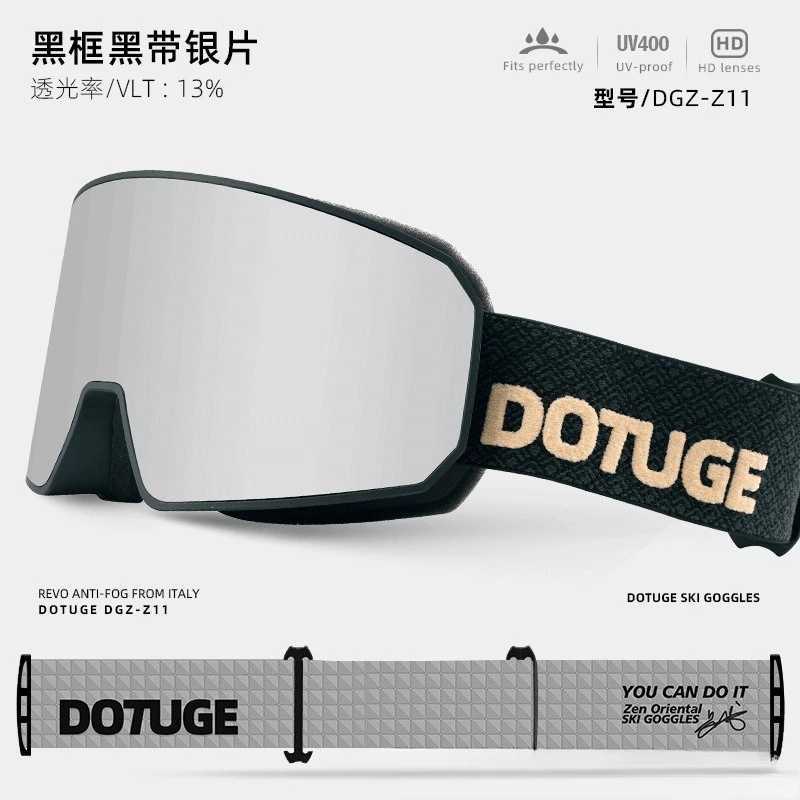 DOTUGE Ski Goggles Anti Fog Cylindrical Lens for Women Men Prescription Glasses Compatible for Skiing Mountaineering K251110