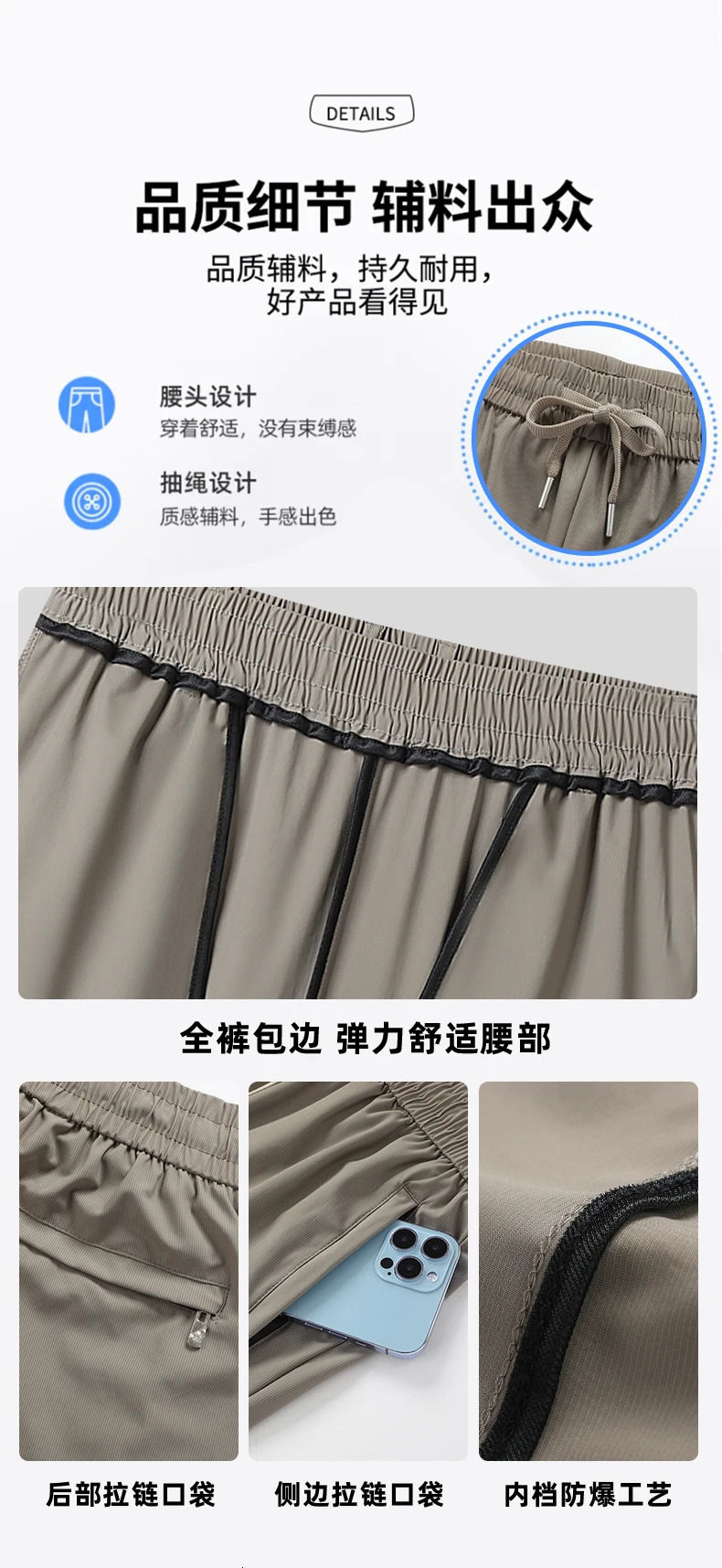 Ice silk shorts mens and mens loose quick drying casual pants 250410