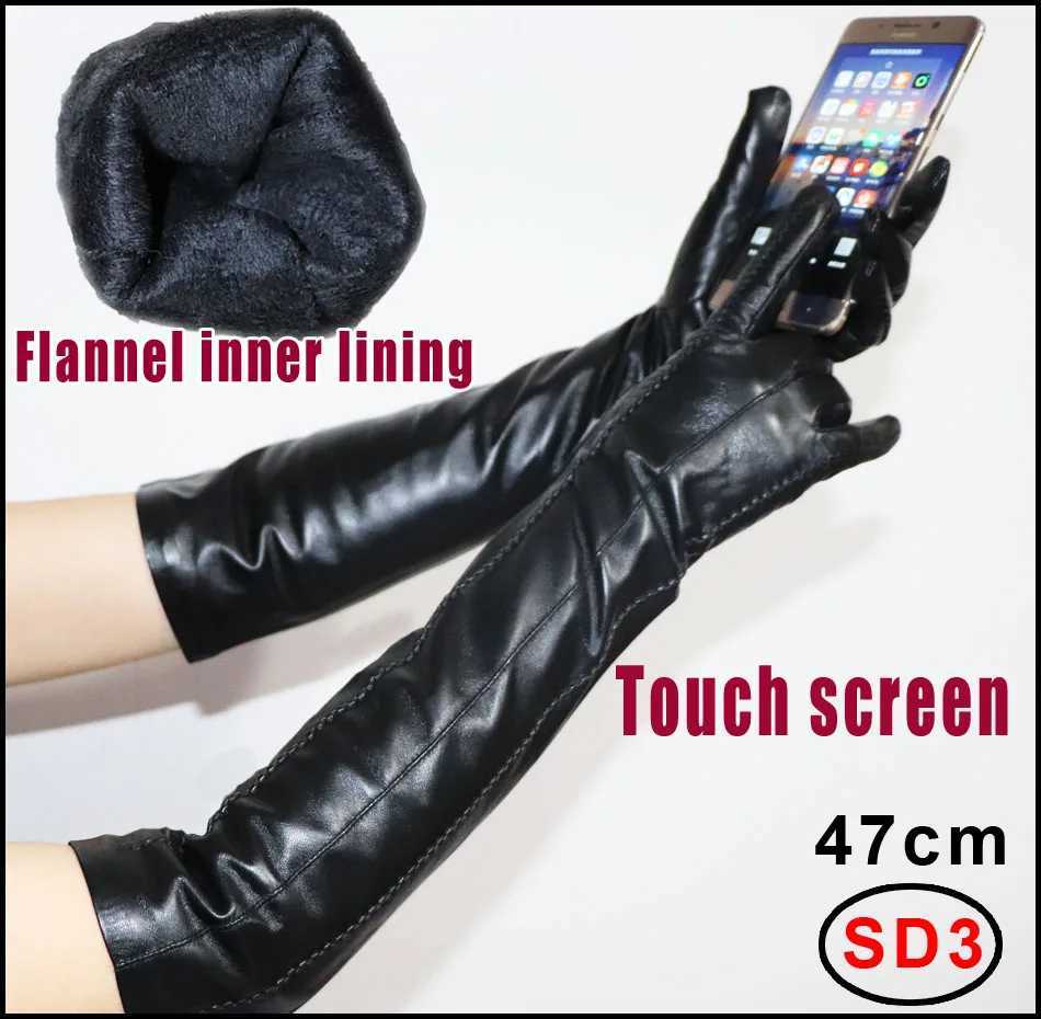High-end Long Leather Gloves WomensLeather Sleeve Arm Covers Winter Warm Thick and Thin Driving Touch Screen Sheepskin Gloves L251110