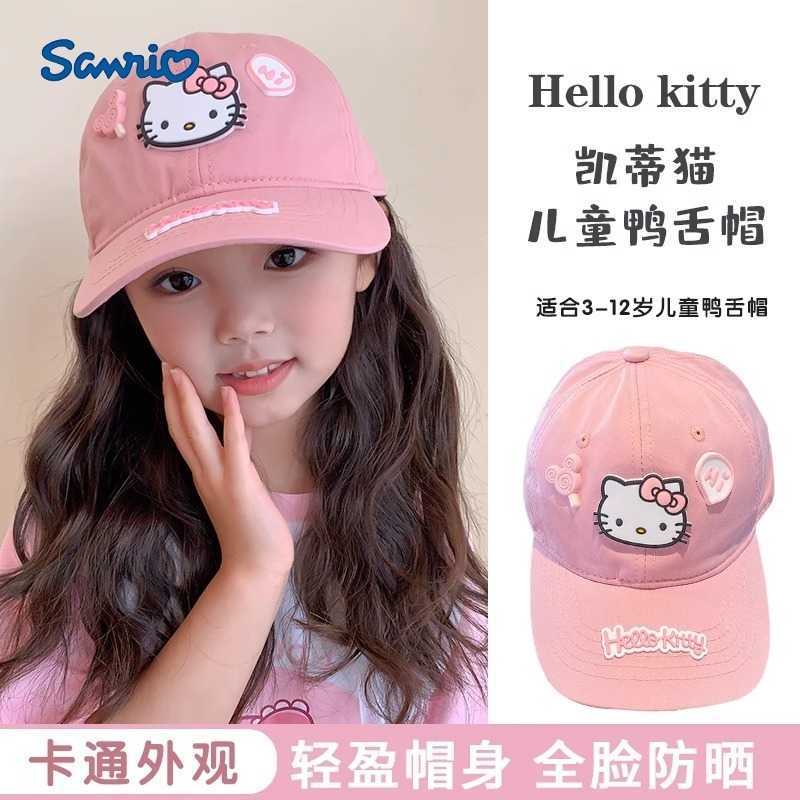 Sanrio Childrens Hello Kitty Baseball Cap Spring Summer 3D Cartoon Wide Brim Kids Sun Hat H251110