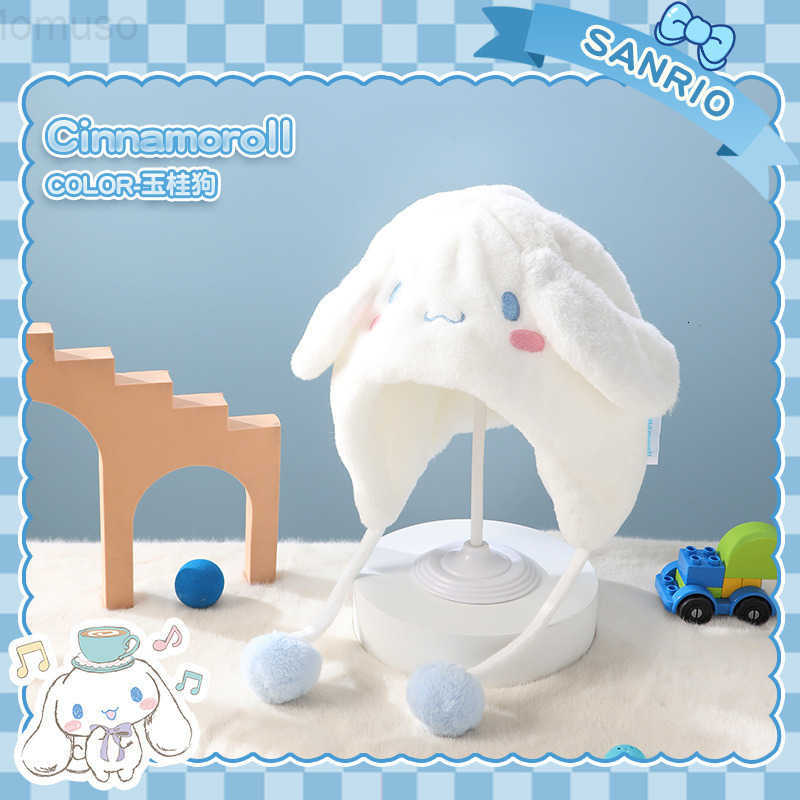 Sanrio Childrens Hat Autumn Winter Style Boys and Girls 3-10 Years Old Cartoon Warm Hat Childrens Ear Protection Hat Hanging Ball Hat H2511101