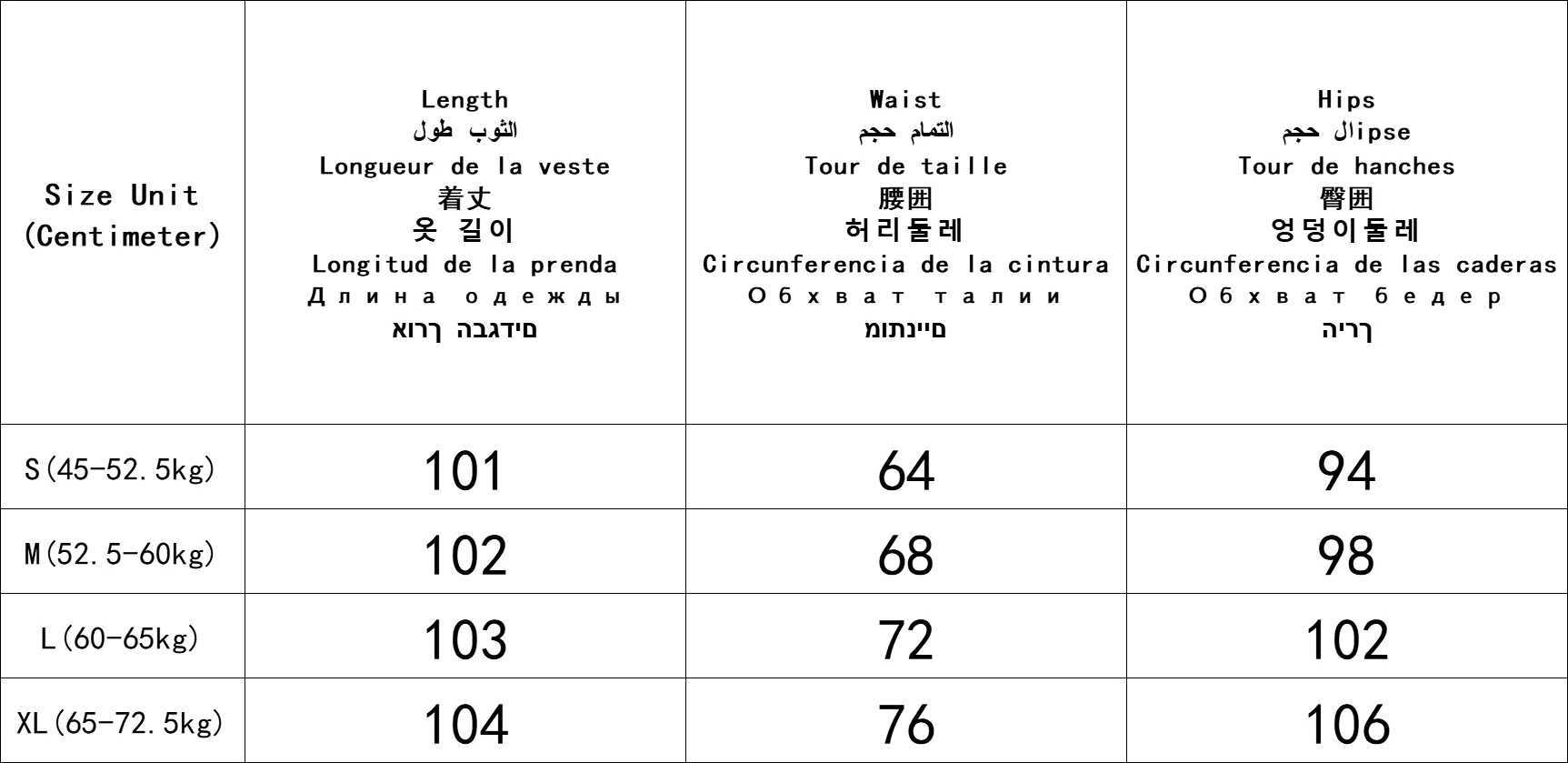 American Women Jeans Y2k Aesthetic Chain Autumn Vintage Slim Harajuku Letter Flare Long Trouser Cross Denim Pants Female Jogger C251110