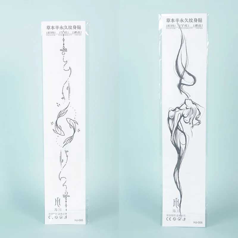1 temporary waterproof tattoo on Pisces spine lasting 1-2 weeks real semi permanent fake tattoo W250410