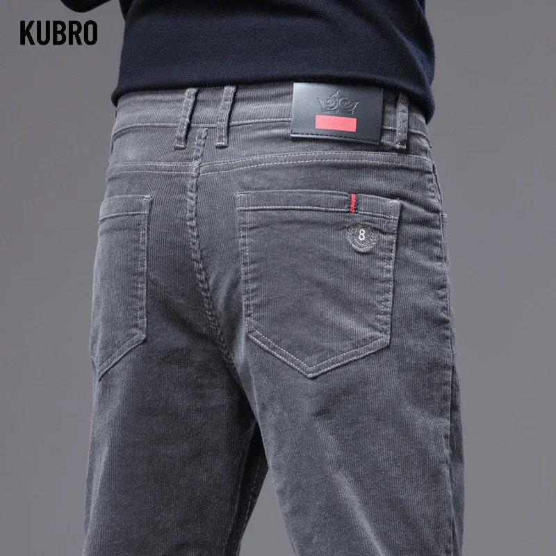 KUBRO High Quality Corduroy Fabric Mens Business Casual Trousers Autumn Korean Style Small Straight Slim Versatile Cargo Pants 251106