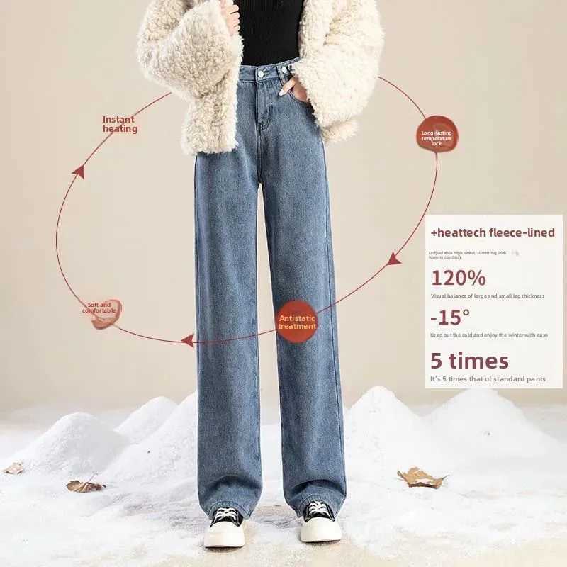 Autumn Winter Womens Fleece Lined Thick Wide Leg Jeans High Waist Slim Straight Long Pants Casual Loose Fit Jeans C251110