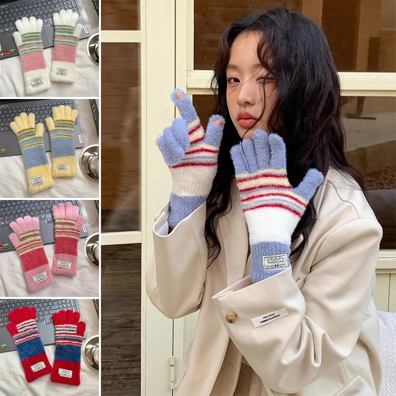 Colorful Striped Knitted Plush Gloves Winter Warm Women Gloves Outdoor Cycling Sports Touch Screen Girls Five-fingered Gloves 251106