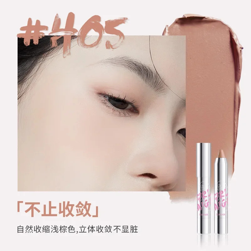 NEIYOU Blush Eyeshadow Stick Expansion Color Purple Cheek Eyes Base Contour Tintour Makeup Pink Peach Pen Girl 250325