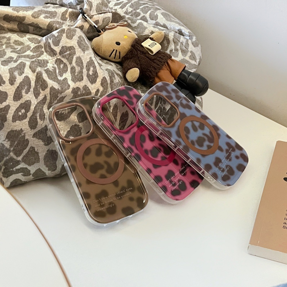 Magnetic Leopard Print Phone Case Compatible with iPhone 17/16 Pro Max Niche Anti-drop iPhone 15/14 Pro