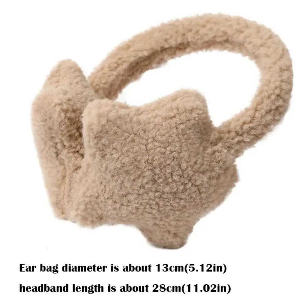 New Cute Stars Soft Plush Warmer Earmuff Cute Earflap Winter Outdoor Cold Protection Ear-Muffs Ear Cover Gift W251110