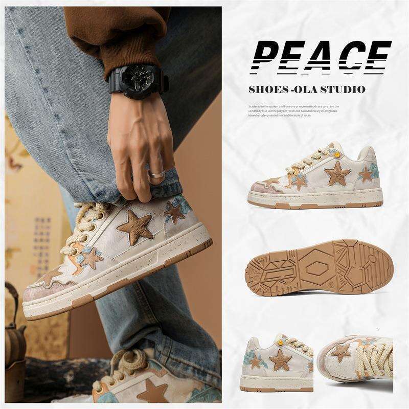 2025 New Qingming Riverside Scene Niche Star Sneakers National Trend Sports Casual Men's Shoes X88-6