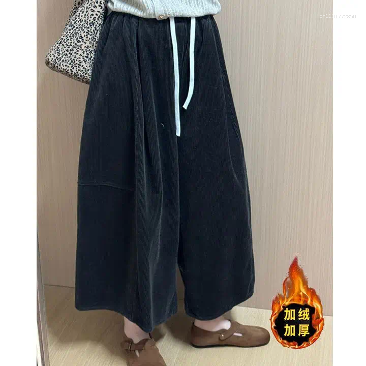 Women's Pants Slimming Effect Corduroy Wide Leg Nine-Tenths Women Casual Style High Waist Polyester Fiber Comfortable Autumn Arrival