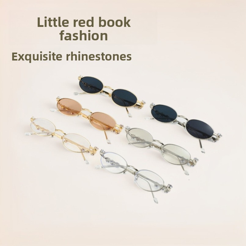 2025 Oval with Rhinestones Small Frame Artistic Style No Makeup Plain Glasses Sunglasses for Women Trendy