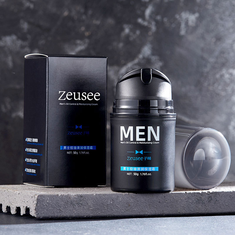 Men Eye Cream Day And Night Anti- Firming Nourishing Skin Anti Puffiness Reduce Dark Circle Eyes Bags Eye Care Cosmetics 240701