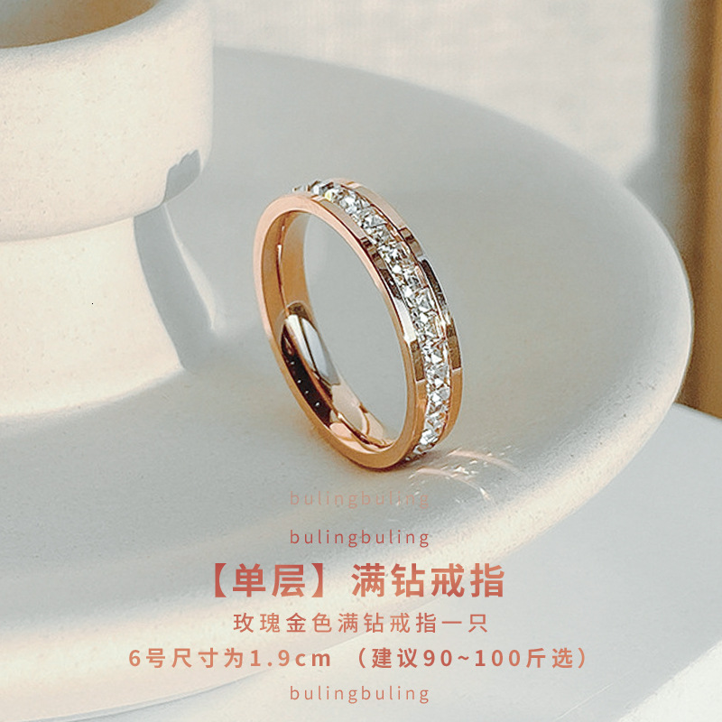 Gypsophila Designer Ring Ring Wholesale Women's Titanium Steel Fashion Ring Ring Full Diamond Ring Couple Ring Zircon Ring Minimalist Style Light