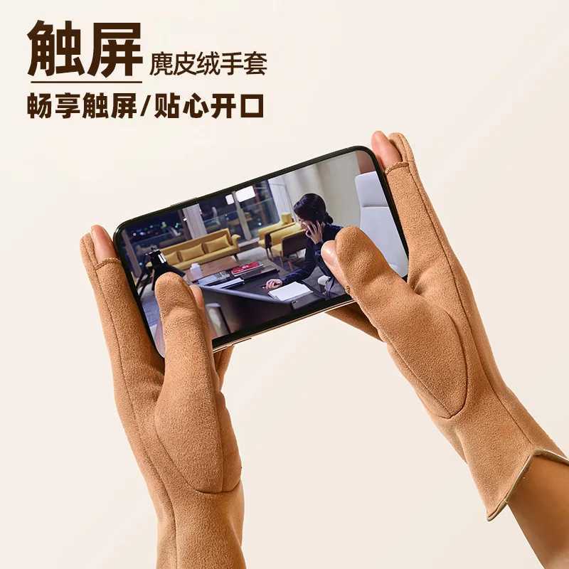 Womens Winter Touchscreen Gloves Fleece Lined Thickened Suede Leather Cycling Driving Warm Cold Resistant L251110