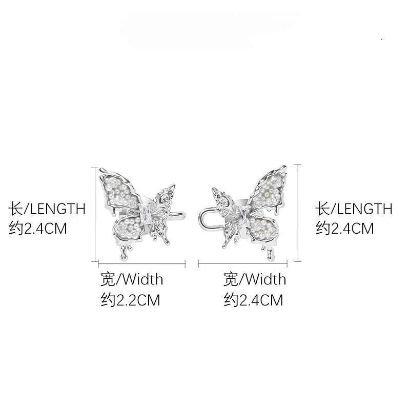 High-end Pearl Butterfly Buckle Wholesale Cool Fashion Versatile Magic Pants Waist Tightening Button