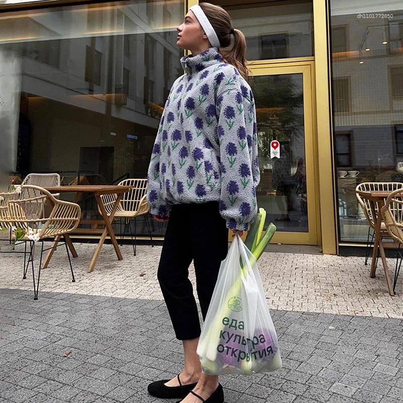 Women's Hoodies Ticketsx Women Printed Lamb Fur Vintage Fashion Floral Contrast Loose Pullover Fall Winter Casual Street Office