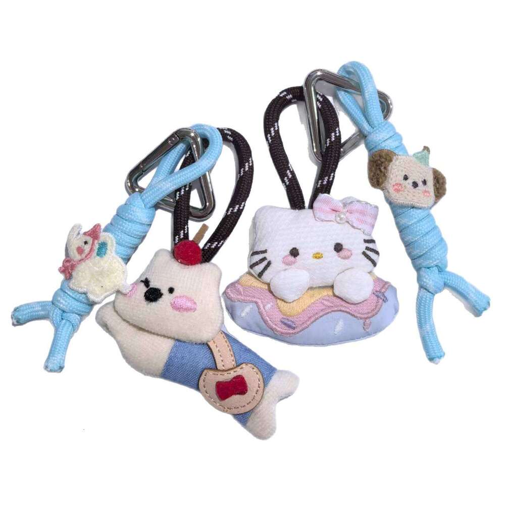 Autumn Winter New Blue Series Cute Keychain Set, Puppy Heart Bag Pendant for Women, In-Stock Hot Sale Fashion Accessory