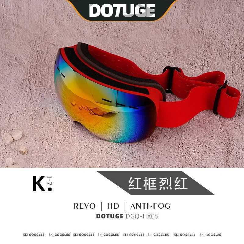 DOTUGE Kids Ski Goggles for Cycling with Large Spherical Lens Double Layer Anti Fog Clear Vision Windproof Sports Goggles K251110