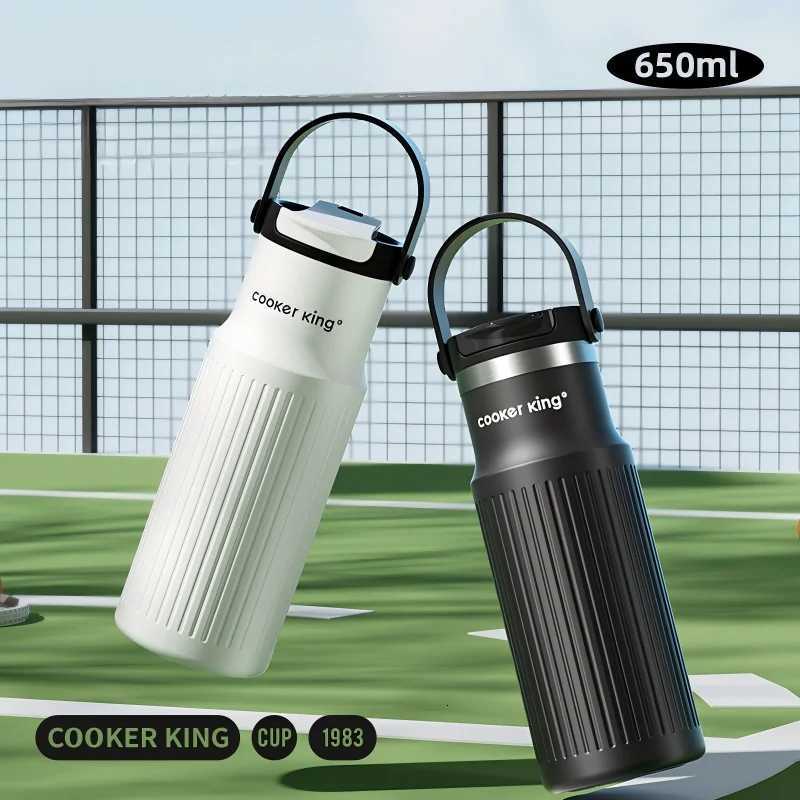 Fashionable cup Insated Stainless Steel Water Bottle - Outdoor Sports Cup for Men Wen Minimalist Style New Arrival Premium Y251110