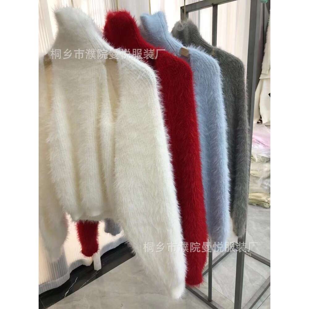 High-End Sweater Set for Women, Autumn and Winter Pure Desire Hot Girl Sexy Halter Neck High Collar Knitted Base Shirt Two-Piece Top