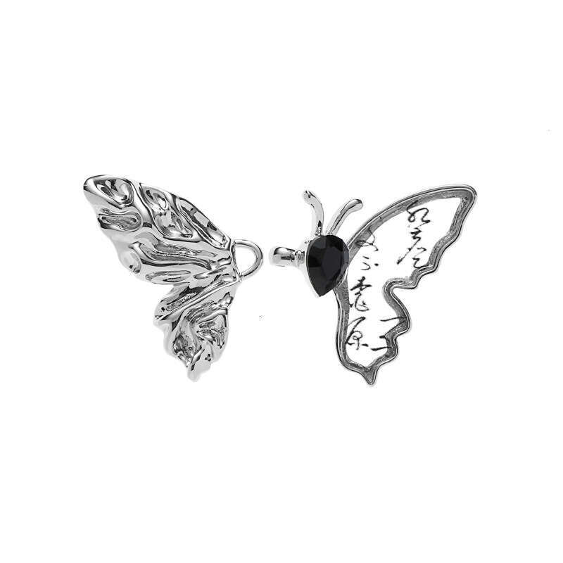 Vintage Butterfly Waist Cincher Metal Minimalist Luxury Simple Ins Original Niche Trendy Cool Hidden Buckle