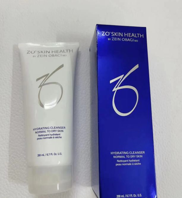 Brand Skin Face Cleanser 200ml Hydrating Gentle Exfoliating Skin Care Facial Cleaning Cleansers Lotion Cosmetics For All Skin types