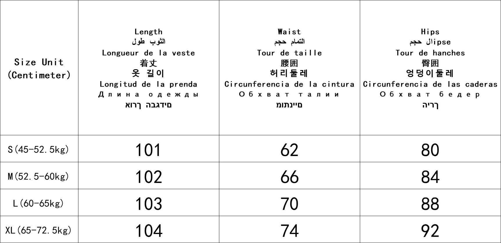 Womens Black Jeans Flare Pants Y2k Retro Emo 2000s Streetwear Fashion Trousers Harajuku Wide Yoga Pants 90s Aesthetic Clothes C251110