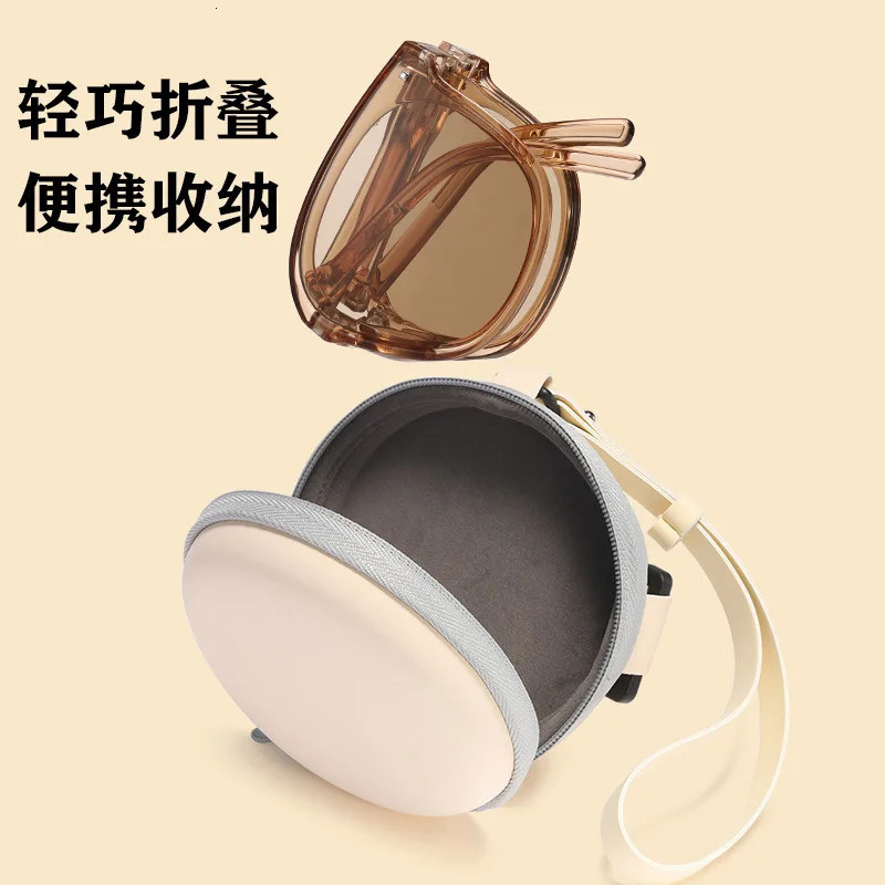 Folding sunglasses portable ultra light sunscreen UV protection mens and womens 250410